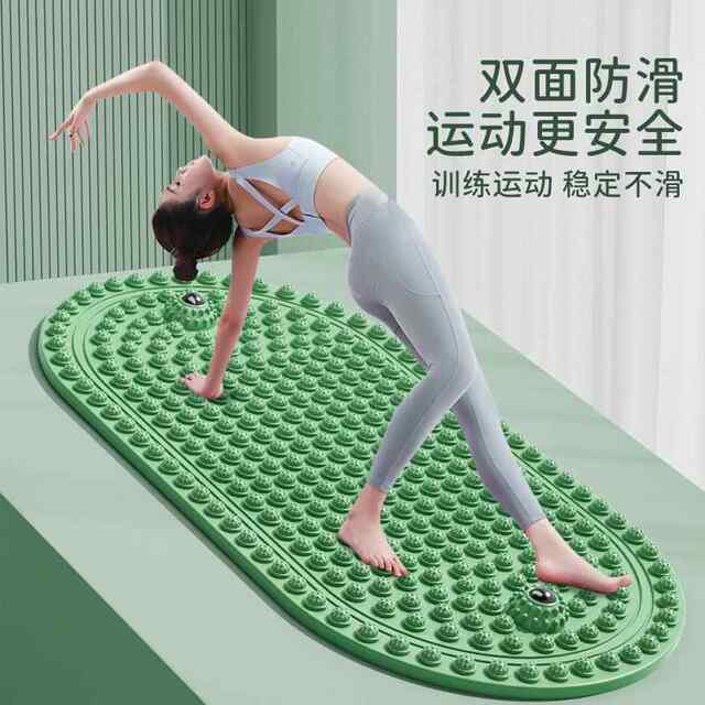 Ultra-Slow Jogging Mat for In-Situ Running, Indoor Acupressure Board, Foot Massage Mat, Foot Sole Meridian Clearing, Dedicated for Foot Stepping