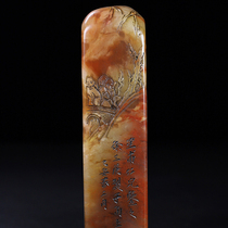 A2499 Shoushan stone seal from old collection landscape and figures