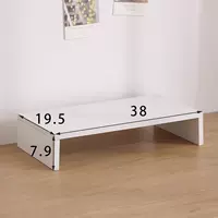 Одна напольная доска и белая полка длиной 38 см.