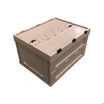 617 plastic folding box P plastic European standard logistics fruit and vegetable P vegetable plastic dismantling and stacking box collection blue thickening can be equipped