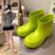 Japanese-Style Cute Cartoon Avocado Green Rain Boots, Summer Short Rain Boots for Outdoor Wear, Non-Slip Soft Sole Work Mid-Calf Water Shoes