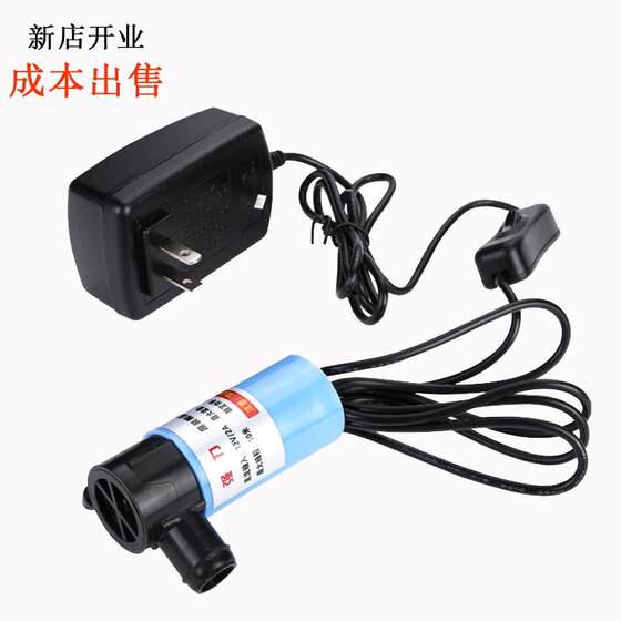 Dc Mini 12V Small Self-Priming Pump 220V Household Water Well Pump Small High-Pressure Water Pump