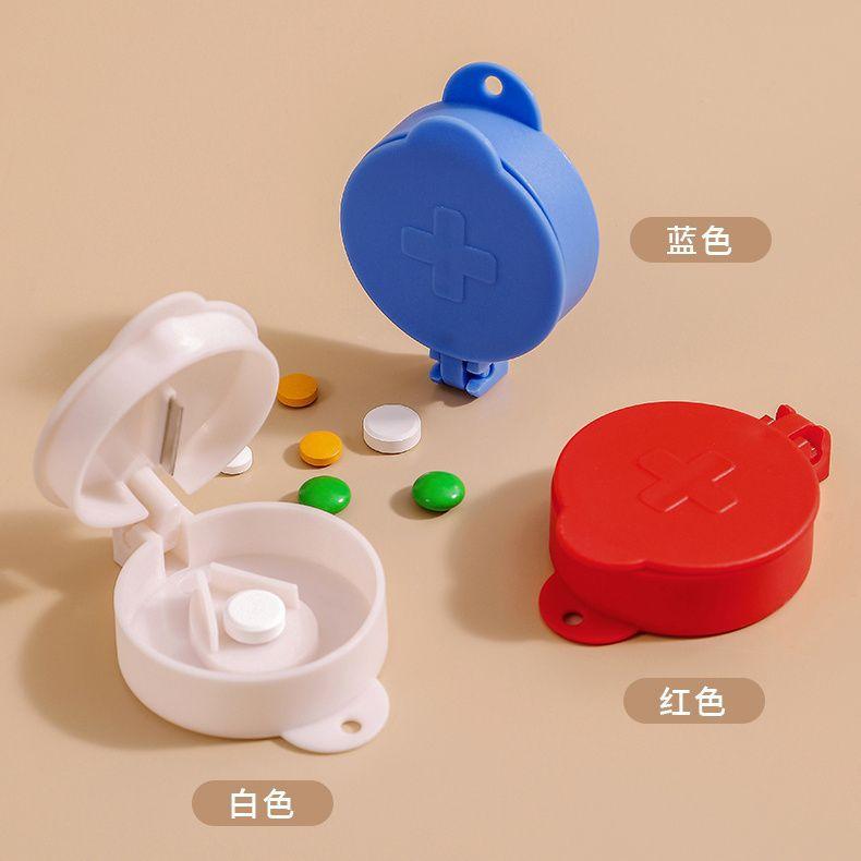 Portable Mini Pill Box, One-Week Medication Storage and Sorting Box, Pill Splitter, Portable Pill Cutting Tool