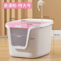 DHO-01 очень большой порошок (отправьте кошачье царапин + таблетка дезодоранта + кошачья лопата + кошачья шеста), закащенное хвостовое верево