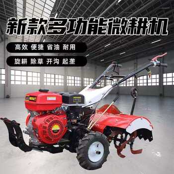 Four-wheel drive diesel home micro tillage machine factory ten pis two horsepower forest plowing rotary tillage weeding machine rear rotary tractor