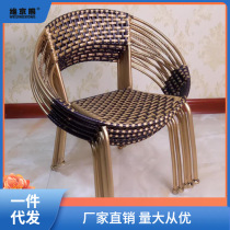 Rattan chair small rattan chair home woven chair childrens rattan chair stool back chair can be stacked adult leisure chair
