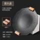 Commercial Cassette Stove Barbecue Plate Camping Grilling Pan Multifunctional Tray Indoor Korean-Style Dual-Use Portable