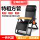 Recliner Folding Chair for the Elderly, Nap Chair, Office Nap Chair, Home Foldable Chair, Lazy Backrest Chair