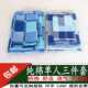 Dormitory three-piece set blue and green plaid cotton single college student three-piece set bed sheet quilt cover pillow case 1.2m bedding