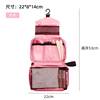 Toiletries Bag Portable Travel Transparent Waterproof Large Capacity Cosmetics Makeup Brush Storage Bag Cosmetic Bag 2025 New Model