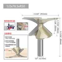 R50 (бесшовный стиль)