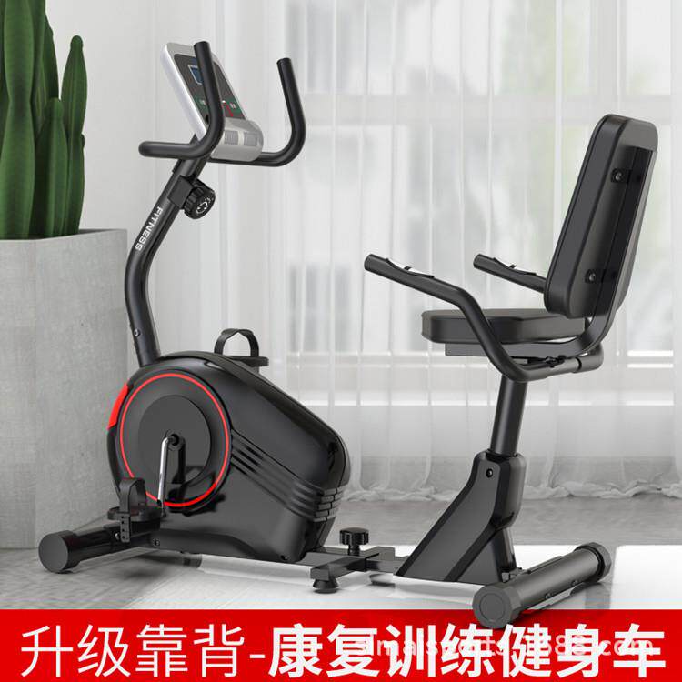 Simai horizontal exercise bike cross-border magnetic control bike indoor stepper lower limb power bike spinning bike source factory