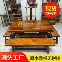 Solid wood large board Okan tea table combination rosewood log tea table boss office conference table flower executive desk log