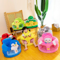 New Cartoon Baby Learning to Sit on Sofa Infant and Toddler Practice Sitting Anti-Fall Backrest Seat Manufacturer