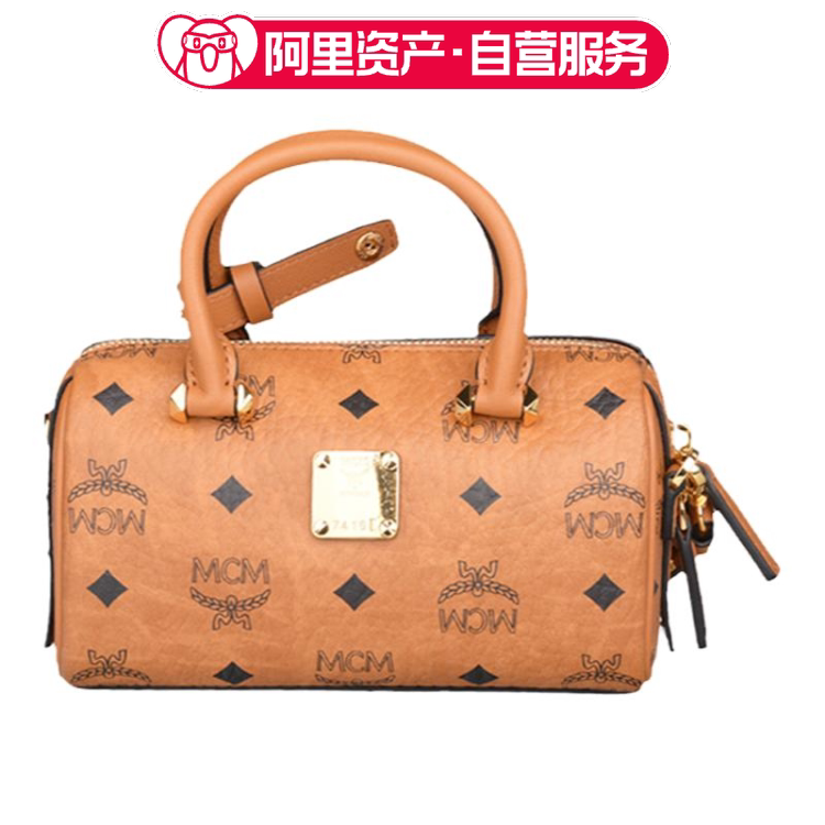 Mcm Women's Fashionable Casual Boston Mini Handbag Shoulder Crossbody Bag French Fry Bag/Pillow Bag