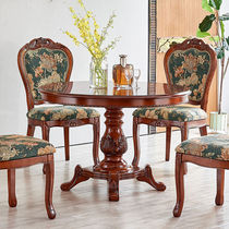 Leisure negotiation table and chairs European round dining table and chair combination solid wood small apartment dining table American style reception living room balcony
