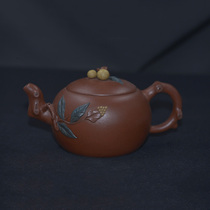 KC1330 Purple Clay Pot Flat Peach