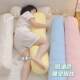 Long Bean-Shaped Plush Pillow for Girls to Sleep With, Suitable for Pregnant Women, Side Sleeping, Long Cylindrical Pillow, Doll-Shaped, Removable and Washable