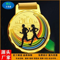 Metal Medal Marathon Games Childrens Tag Gold Silver Bronze Honor Medal Competition Medal Production
