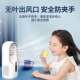Bladeless Fan with Spray Humidification and Cold Air, Portable Desktop USB Rechargeable New Model for Home Use, Cross-Border Small Fan