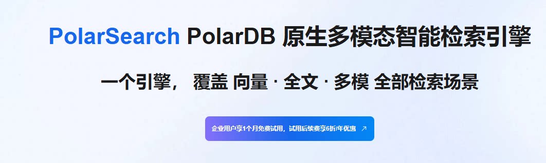 icon示例图