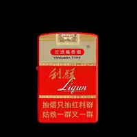 Бонусная группа