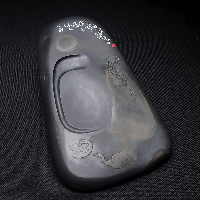 Xi's Love Goose] Anhui Wenfang Four Treasure Ink Stone and Ink Stone and Ink Stones Golden Fizzy Rhodiite Hand Dexterous Sculptures