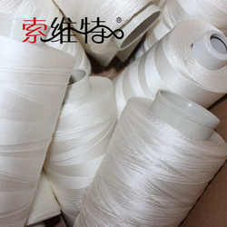 소비트 도매 폴리머 폴리에틸렌 봉합사 스레드 달리마 uhmwpe 재봉 스레드 사용자 정의 사양 색상