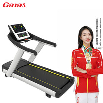 Commercial treadmill unit employee gym silent treadmill fitness equipment full set source factory