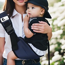 Baby holding artifact for going out multi-functional shoulder cross-body lightweight simple front-carrying baby carrier for older children