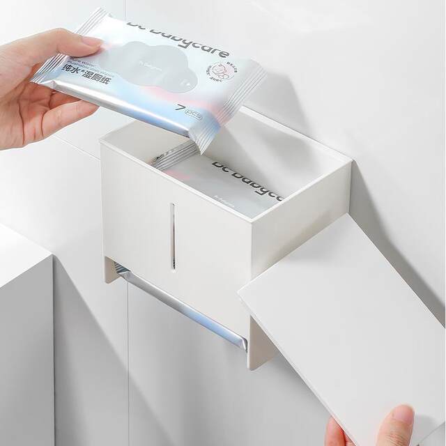 Entrance tissue box wall-mounted handkerchief napkin extraction storage rack punch-free portable small package toilet paper storage box