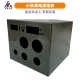 Small chassis power housing customized waterproof chassis Mini small chassis processing Waterproof sheet metal chassis housing