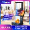 AI recognition retail supermarket cashier and weighing all-in-one machine C50A Android catering cashier scale supports two openings