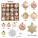 Новый продукт MJXK-10, размер одной коробки 24*24*6 см, коробка из крафт-бумаги с рождественским шаром