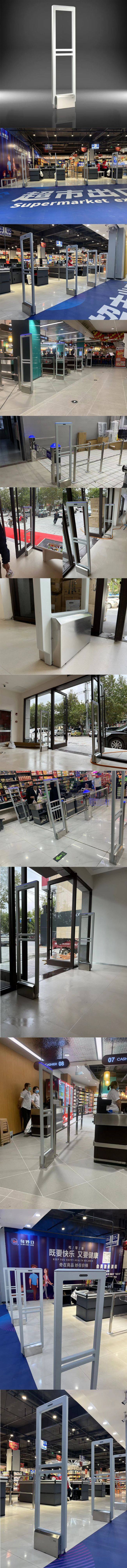 Противоугонная am58k超市防盗门禁服装店感应器衣服门店声磁电子报警器系统