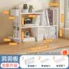 Corner desktop storage rack desk storage rack desktop hole board storage rack vertical corner bookshelf accessories