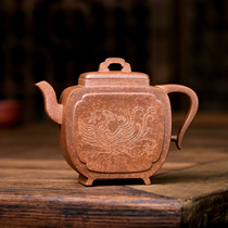 7 12 New Products - Baoding 250cc Yixing purple clay teapot made by master craftsman Wu Yanxiang from Lao Duan Clay