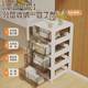 Drawer storage cabinet movable home living room snack cabinet office under desk storage cabinet bedroom bedside cabinet