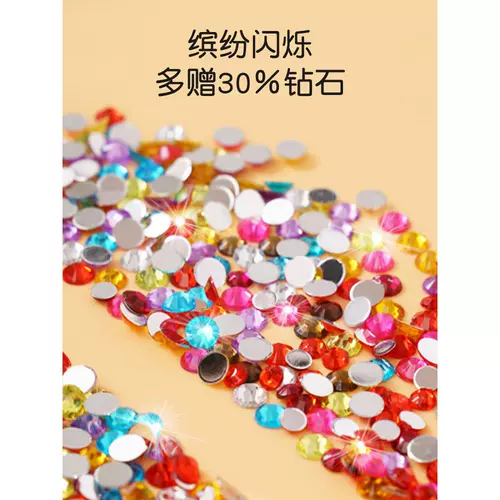 Дисней, мультяшный набор материалов для принцессы, «сделай сам»