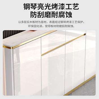 New light luxury rock slab sideboard simple and extremely narrow 25 living and dining room kitchen wine, tea, water storage and storage xiaoxuan