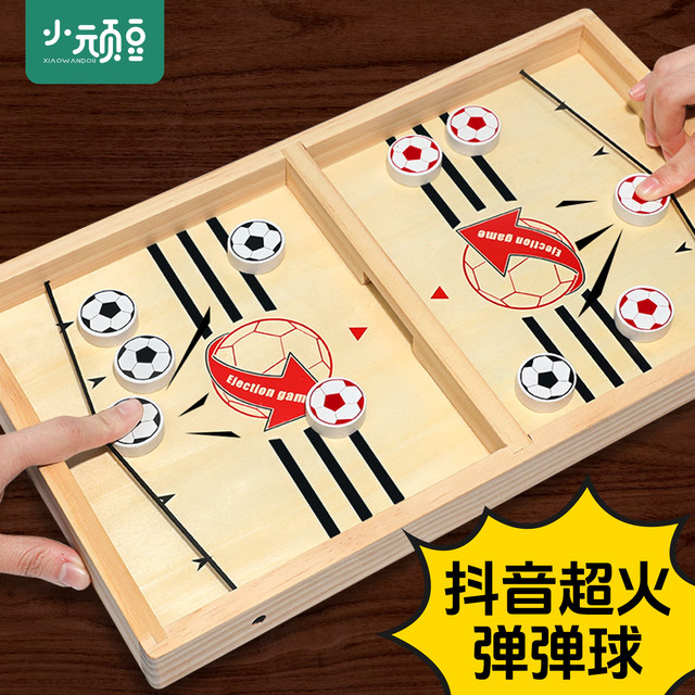 Two-player battle wooden chess board game children's tabletop game eject parent-child interactive toy puzzle two-piece
