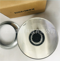 SHIRO Shiro blower RHA450D4 138B 2FT