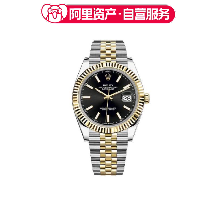 Rolex Datejust Automatic Mechanical Watch Unisex 41mm M126333-0014 Rolex Datejust Automatic Mechanical Watch Unisex 41mm M126333-0014