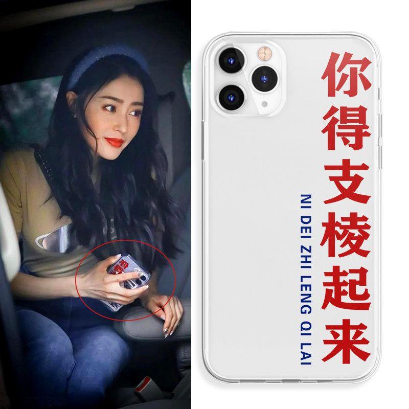 vivo张天爱代言，解锁手机新玩法，绝绝子！-vivo-淘宝百科网