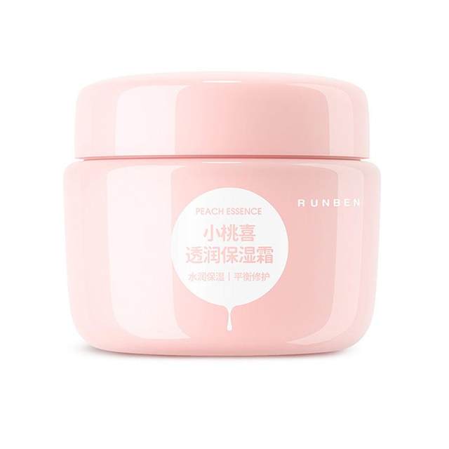 ນີ້ເດັກນ້ອຍ peach Xiji facial cream ຄີມເດັກນ້ອຍຄວາມຊຸ່ມຊື້ນແລະຄວາມຊຸ່ມຊື້ນ້ໍານົມຂອງເດັກນ້ອຍດູໃບໄມ້ລົ່ນແລະລະດູຫນາວການດູແລຜິວຫນັງ facial plant