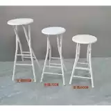 Бесплатная доставка может быть складным креслом для счетчиков, кухонный стул, рыболовный тал -барь