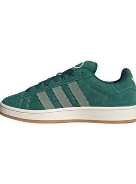 adidas originals  CAMPUS 00s 舒适  低帮 板鞋 男女同款 绿色