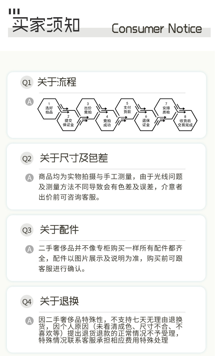 Клатч 【99新】lv路易威登soft trunk pouch老花手拿包男包女包正品包包 Louis Vuitton