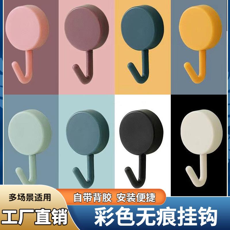 塑料挂钩粘胶强力免打孔门后脸盆挂钩厨房挂铲子勺子自粘彩色挂钩