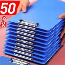 50 file clips plastic hard board clips a4 paper clips writing pads writing pads a5 clips a4 vertical collection